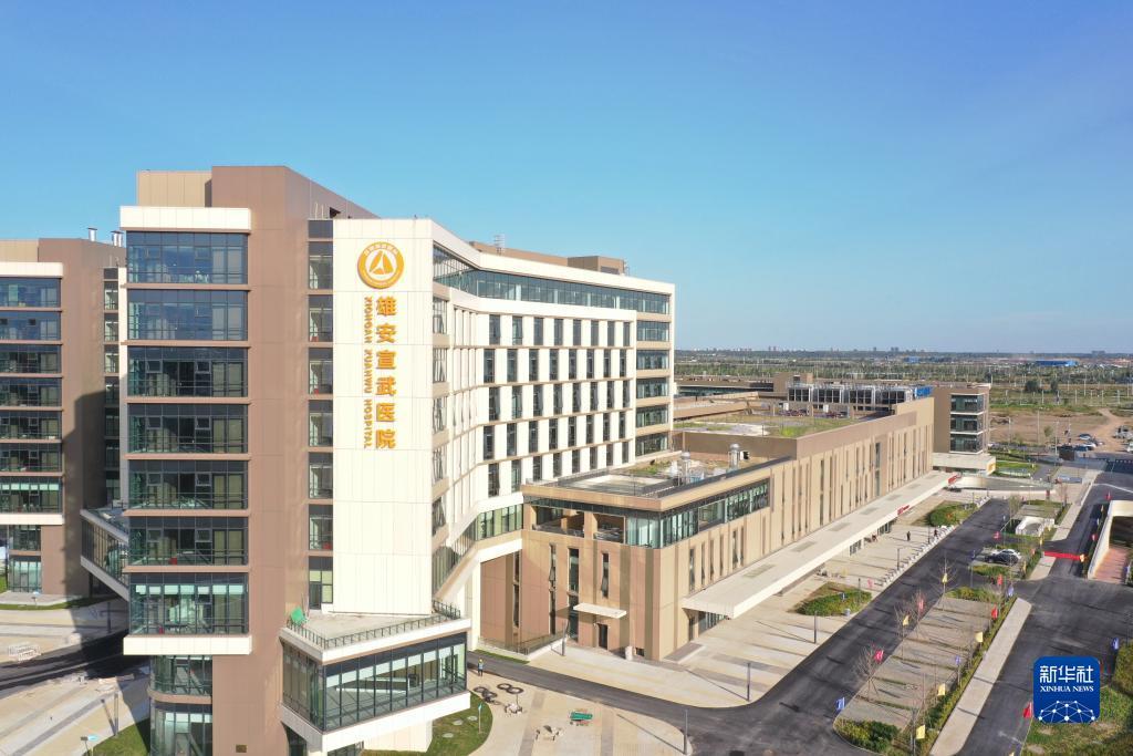 绑定自助领取彩金